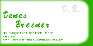 denes breiner business card